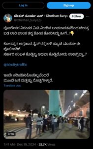 WhatsApp Image 2024-12-19 at 2.16.22 PM