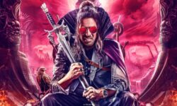 ಯುಐ ಮೊದಲ ದಿನ ಗಳಿಸಿದ್ದೆಷ್ಟು?