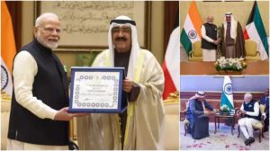 ಪ್ರಧಾನಿ ಮೋದಿಗೆ ಕುವೈತ್ ಸರ್ಕಾರದಿಂದ ಅತ್ಯುನ್ನತ ನಾಗರಿಕ ಪ್ರಶಸ್ತಿ WhatsApp Image 2024-12-23 at 5.07.32 PM