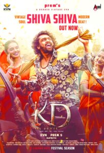 WhatsApp Image 2024-12-26 at 4.01.35 PM