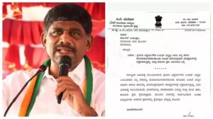 ತಮ್ಮ ಹೆಸರು ಹೇಳಿಕೊಂಡು ವಂಚನೆ; ಡಿ.ಕೆ. ಸುರೇಶ್ ದೂರು