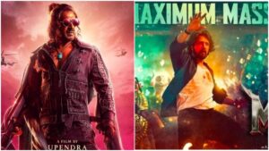 ಬಾಕ್ಸ್ ಆಫೀಸ್ ನಲ್ಲಿ ಭರ್ಜರಿ ಸದ್ದು ಮಾಡುತ್ತಿರುವ ಮ್ಯಾಕ್ಸ್!! ಬಾಕ್ಸ್ ಆಫೀಸ್ ನಲ್ಲಿ ಭರ್ಜರಿ ಸದ್ದು ಮಾಡುತ್ತಿರುವ ಮ್ಯಾಕ್ಸ್!!