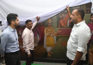 bgm-anubhavmantap-photo-special-story_08122024184859_0812f_1733663939_283