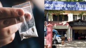 ಕೊರಿಯರ್ ಬಾಕ್ಸ್ ನಲ್ಲಿ ಪತ್ತೆಯಾದ ಡ್ರಗ್ಸ್ drug-ccb-1