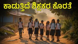 WhatsApp Image 2025-01-01 at 12.48.50 PM