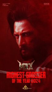 WhatsApp Image 2025-01-01 at 4.08.15 PM