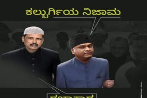 WhatsApp Image 2025-01-02 at 1.02.47 PM