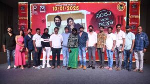 WhatsApp Image 2025-01-02 at 6.52.51 PM