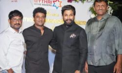 ಚಿತ್ರ ಮಂದಿರ ಕಾಲ್ತುಳಿತ ಪ್ರಕರಣ; ನಿರ್ಮಾಪಕರಿಗೆ ರಿಲೀಫ್!