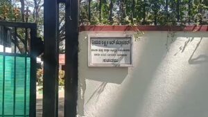 ಅಶ್ಲೀಲ ಸಂಘರ್ಷ: ತನಿಖೆ ಚುರುಕುಗೊಳಿಸಿದ ಸಿಐಡಿ