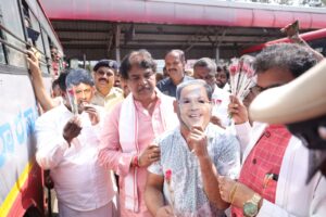 WhatsApp Image 2025-01-03 at 8.18.40 PM