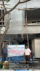 WhatsApp Image 2025-01-04 at 8.25.14 AM