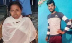 ಅನುಮಾನಾಸ್ಪದವಾಗಿ ಸಾವನ್ನಪ್ಪಿದ 8 ತಿಂಗಳ ಗರ್ಭಿಣಿ