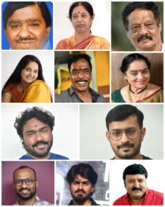 ರಾಘವೇಂದ್ರ ಚಿತ್ರವಾಣಿ ಸಂಸ್ಥೆಯ ವಾರ್ಷಿಕ ಪ್ರಶಸ್ತಿಗೆ ಕಲಾವಿದರ ಆಯ್ಕೆ!