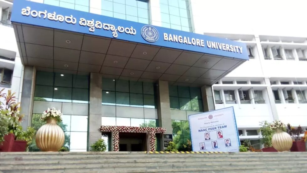 ವಿಶ್ವವಿದ್ಯಾಲಯಗಳ ಯಡವಟ್ಟು: ವಿದ್ಯಾರ್ಥಿಗಳಿಗೆ ಆತಂಕ