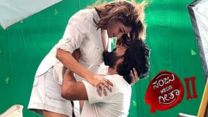 WhatsApp Image 2025-01-07 at 12.48.38 PM