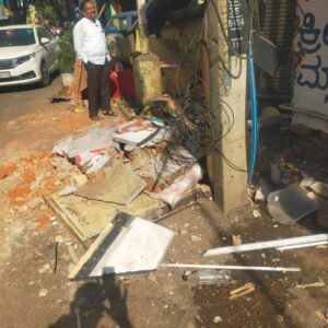 WhatsApp Image 2025-01-09 at 1.52.28 PM